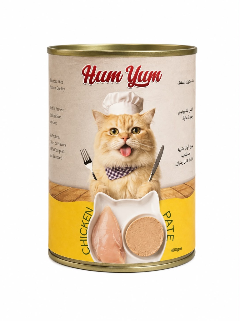 Wet Food HumYum cat  HumYum Pate Can Food For Adult Cat Chicken 400 GM