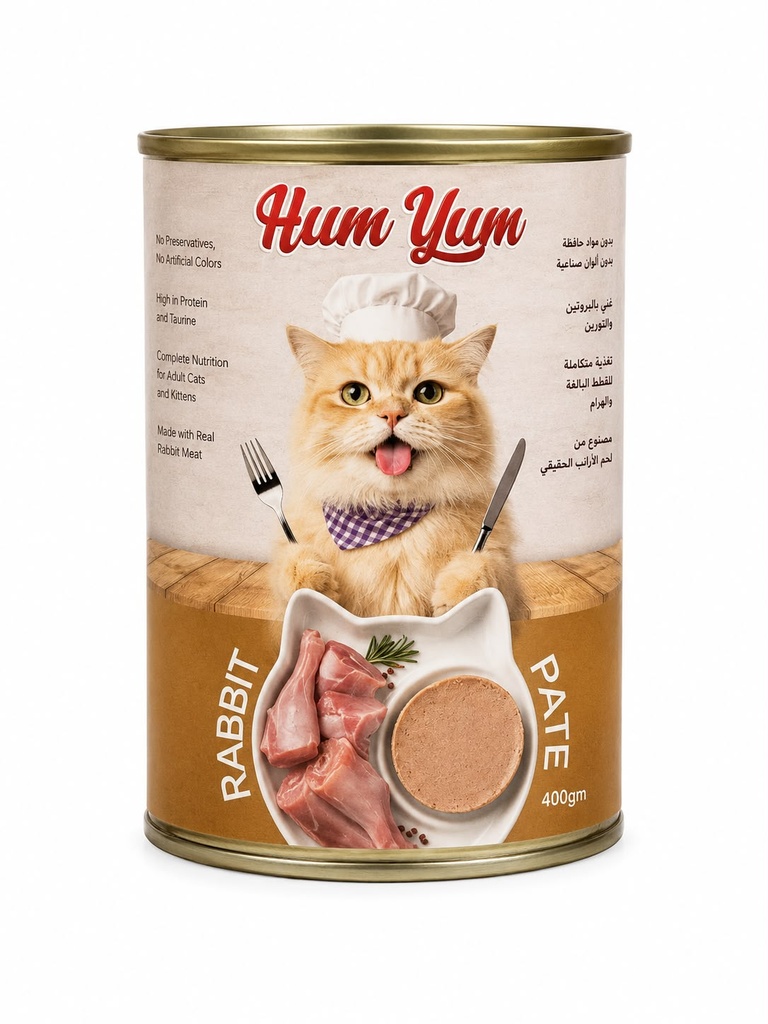 Wet Food HumYum cat  HumYum Pate Can Food For Adult Cat Rabbit 400 GM