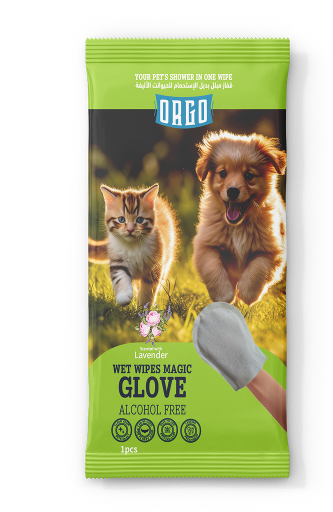 cosmatics orgo CAT Glove For Pets Lavander