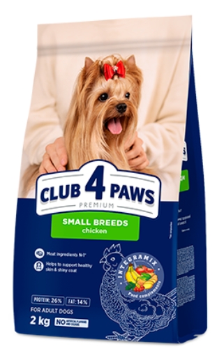 Club 4 Paws - Dry Food - For Dogs Smal Breeds - 2 Kg - Chicken