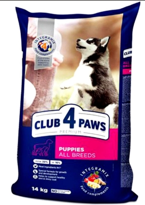 Club 4 Paws - Dry Food - For Puppies Dogs - 14 Kg