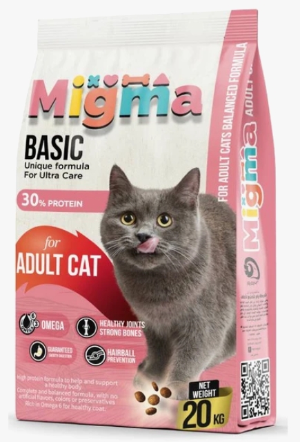 Migma - Dry Food - For Adult Cats - 20 Kg - Basic