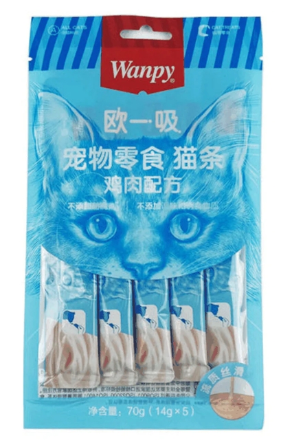 Wanpy - Cat Treat - Cream Treat - Pouch 70 gm - With Chicken