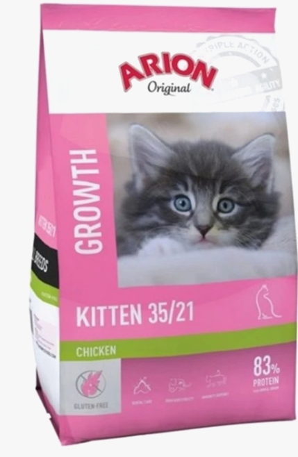 Arion - Dry Food - For Kitten Cats - 2 kg - chicken
