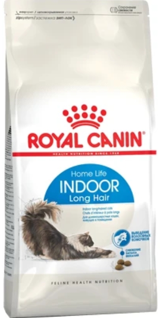 Royal Canin - Dry Food - Indoor Long Hair Cats - 2 KG