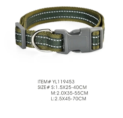Naomi - Dog Collar - L