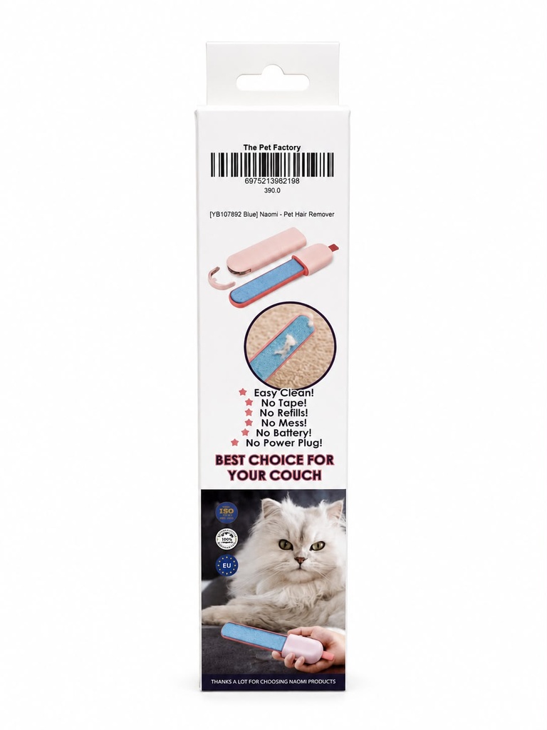Naomi - Pet Hair Remover