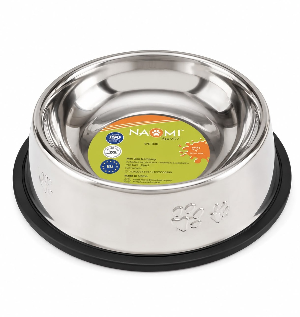 Naomi - Stainless Steel Eating Plate - xl