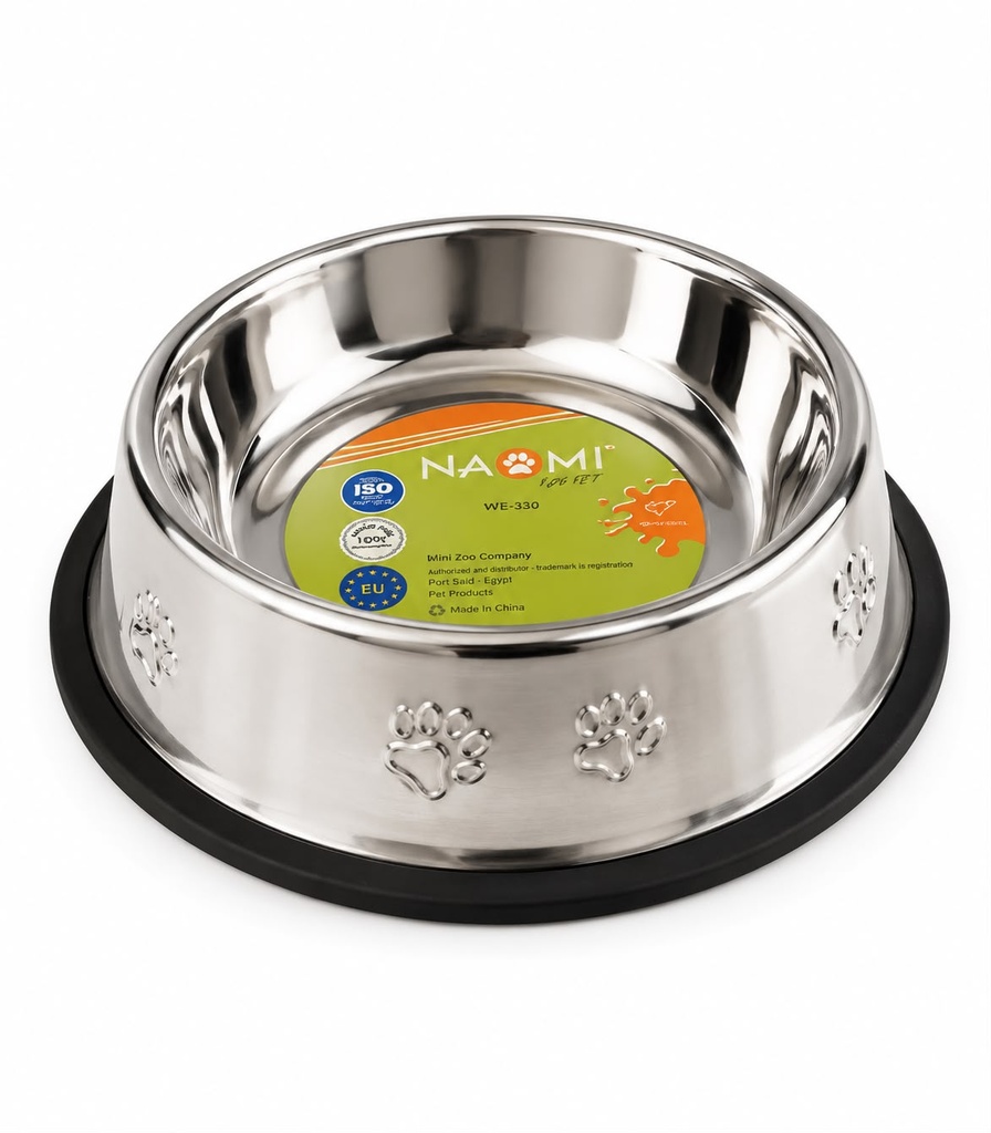 Naomi - Stainless Steel Eating Plate - L