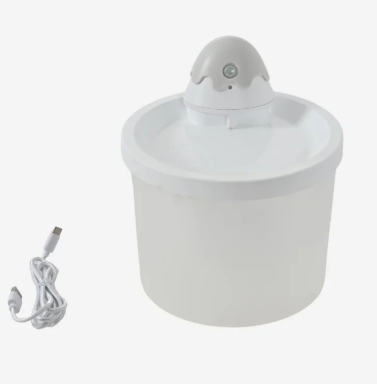 Naomi - Pet Smart Water Fountain With Sensor