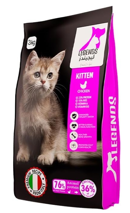 Legends - Dry Food - For Kitten Cats - 3 kg - Chicken
