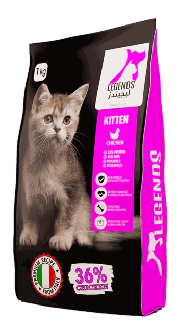 Legends - Dry Food - For Kitten Cats - 1 kg - Chicken