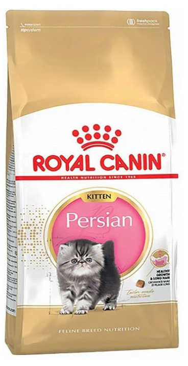 Royal Canin - Dry Food - Persian Kitten - 2 KG