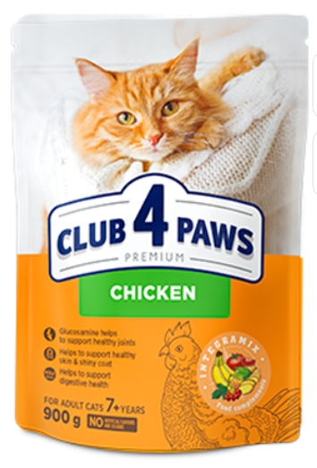 Club 4 Paws - Dry Food - For Adult Cats - 900 gm - Chicken
