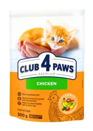 Club 4 Paws - Dry Food - For Kitten Cats - 300 gm - Chicken