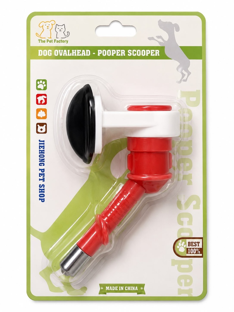 Dog Overlord - Pooper Scooper - ( MM-1-39 )