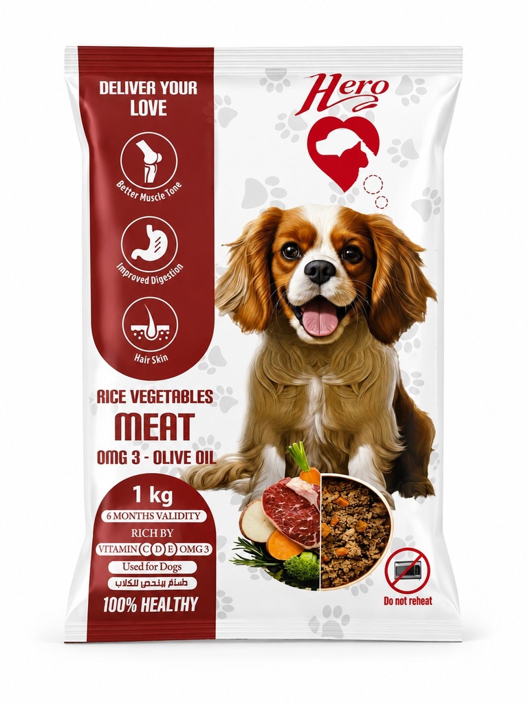 hero dog Meat 1 Kg