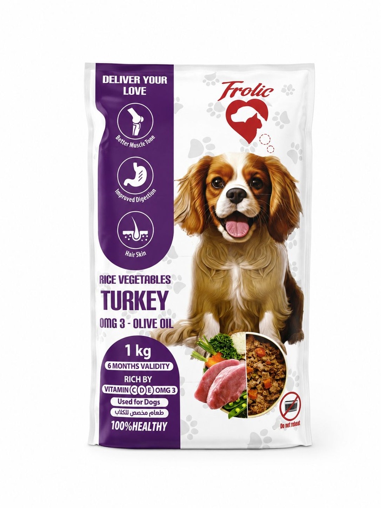 hero dog Turkey 1 Kg
