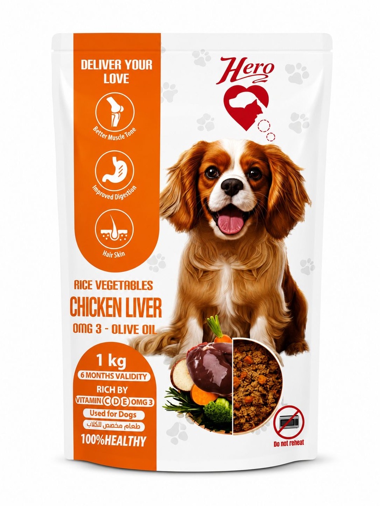 hero dog Liver  1 Kg
