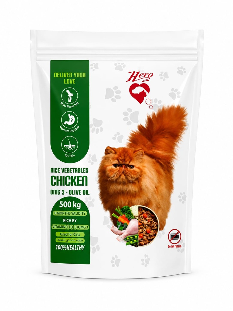 hero cat  Chicken 500 gm