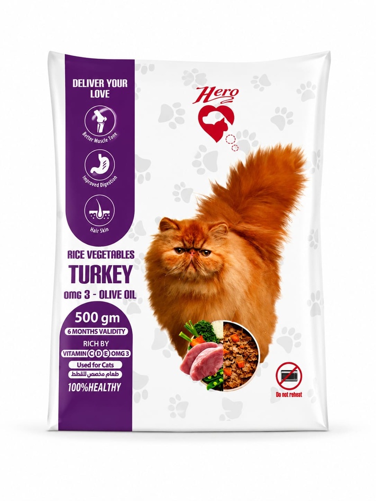 hero cat Turkey 500 gm
