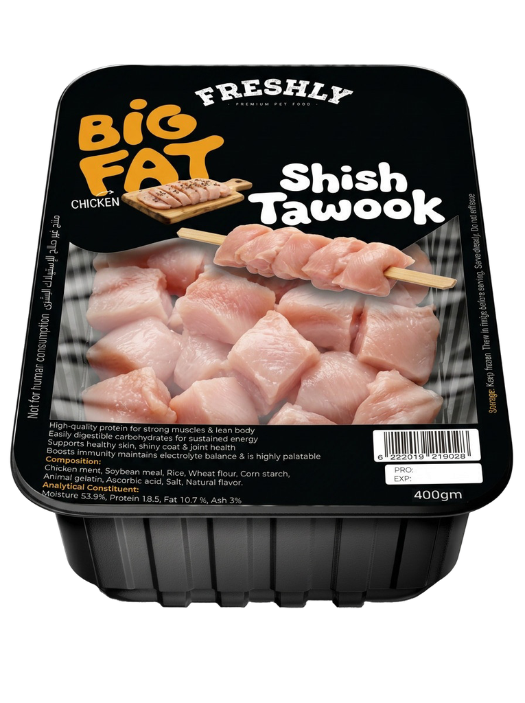 Freshly - Shish Tawook - Chicken - 400 gm