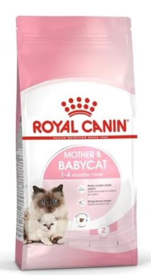 Royal Canin - Dry Food - Baby Cats - 2 KG
