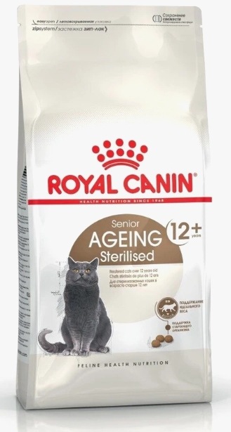 Royal Canin - Dry Food - Sterilized +12 Cats - 2 KG