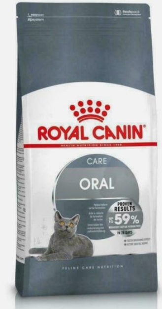 Royal Canin - Dry Food - Oral Sensitive Cats - 1.5 KG